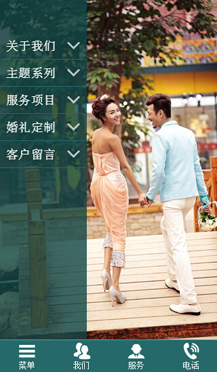 婚紗行業(yè)手機網(wǎng)站案例