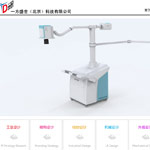 一方盛世（北京）科技有限公司網(wǎng)站建設(shè)