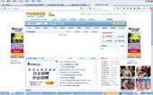 分類信息網(wǎng)網(wǎng)站建設(shè)