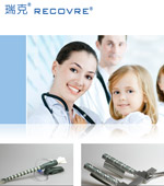瑞克·RECOVRE網(wǎng)站建設
